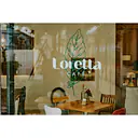 Logo or Design as Shop Window Sticker - Master